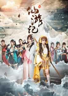 Poster phim Fairy Phiêu Lưu