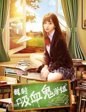 Poster phim Học Tỳ Ma Cà Rồng