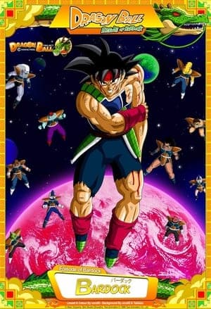 Poster phim Bảy Viên Ngọc Rồng: Tập Phim Về Bardock