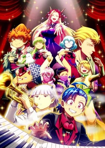 Poster phim Mairimashita! Iruma-kun 4Th Season