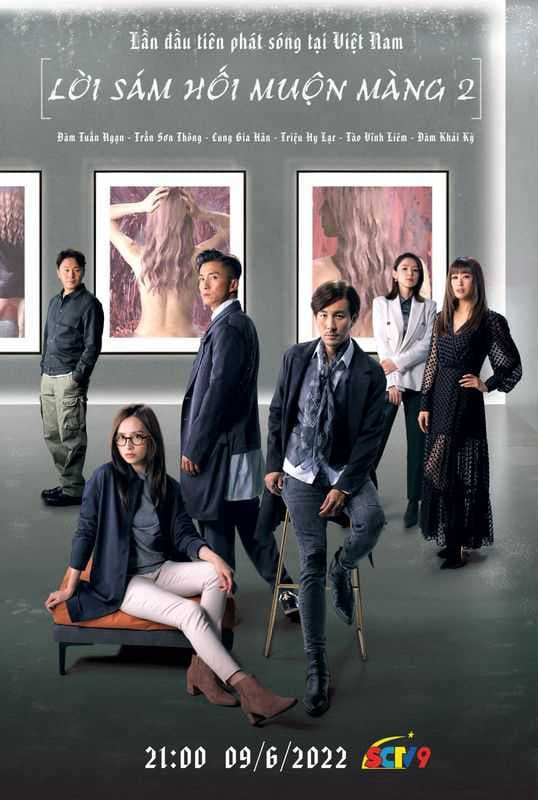 Poster phim Lời Sám Hối Muộn Màng (Phần 2)