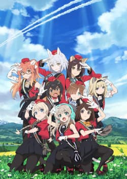 Poster phim Renmei Kuugun Koukuu Mahou Ongakutai Luminous Witches