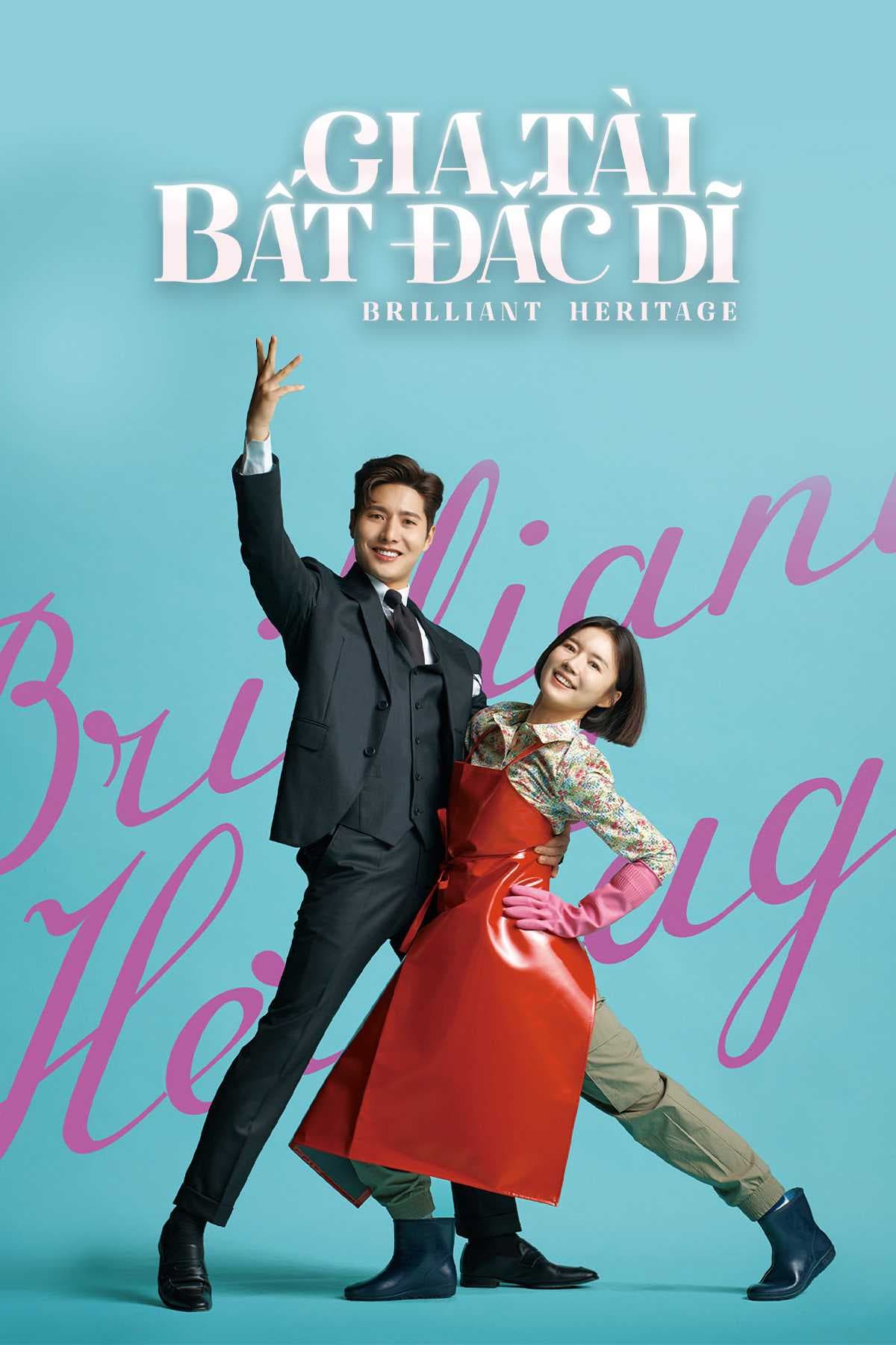 Poster phim Gia Tài Bất Đắc Dĩ