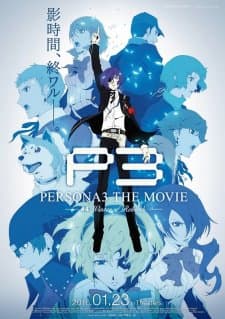 Poster phim Persona 3 The Movie 4: Winter Of Rebirth