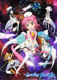 Poster phim Houkago No Pleiades (TV)