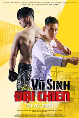 Poster phim Võ Sinh Đại Chiến