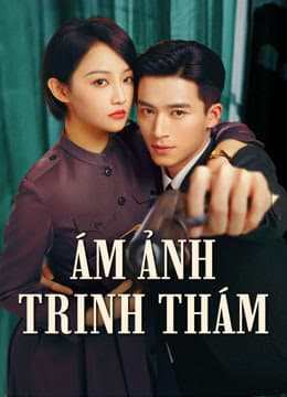 Poster phim Ám Ảnh Trinh Thám (Trinh Thám Bóng Đêm)