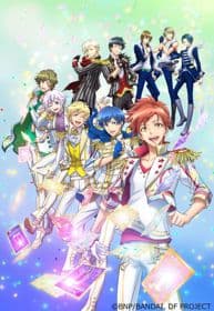 Poster phim Dream Festival!