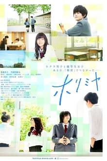 Poster phim Horimiya Live Action