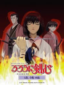 Poster phim Rurouni Kenshin: Meiji Kenkaku Romantan - Tsuioku-hen