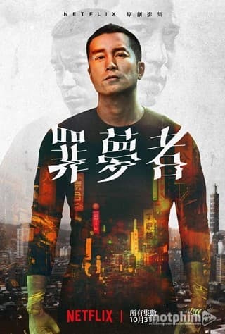 Poster phim Tội Nhân Vô Định