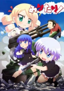 Poster phim Military!