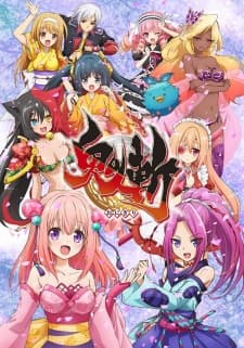 Poster phim Onigiri