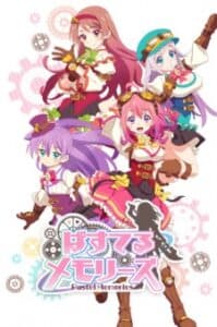 Poster phim Pastel Memories