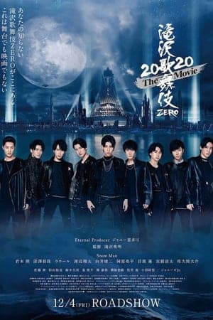 Poster phim Takizawa Kabuki Zero (Bản Điện Ảnh)