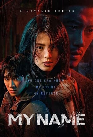 Poster phim Tên Của Tôi