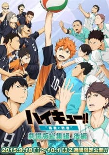 Poster phim Haikyuu!! Movie 2: Shousha To Haisha