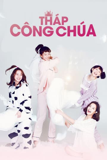 Poster phim Tháp Công Chúa