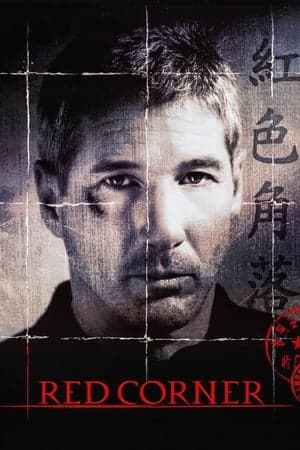 Poster phim Miền Đất Đỏ