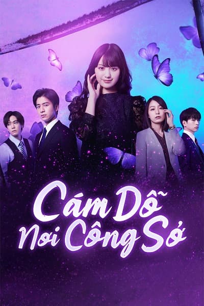 Poster phim Cám Dỗ Nơi Công Sở
