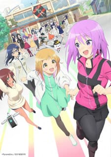 Poster phim Alice Gear Aegis Expansion
