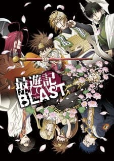 Poster phim Saiyuuki Reload Blast