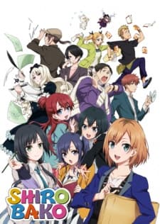 Poster phim Shirobako