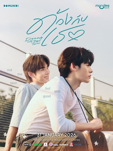 Poster phim Tình Yêu Bọ Xít