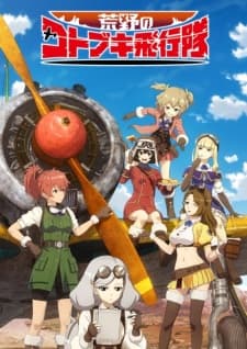 Poster phim Kouya No Kotobuki Hikoutai