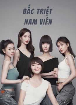 Poster phim Bắc Triệt Nam Viên