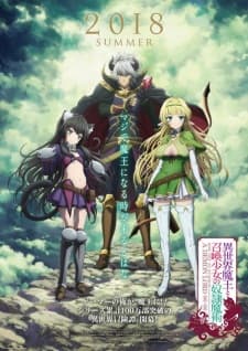 Poster phim Isekai Maou To Shoukan Shoujo No Dorei Majutsu