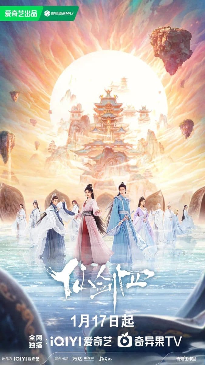 Poster phim Tiên Kiếm Kỳ Hiệp 4