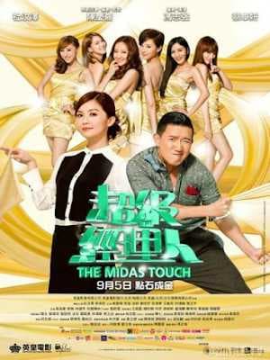 Poster phim Người Quản Lý Đại Tài