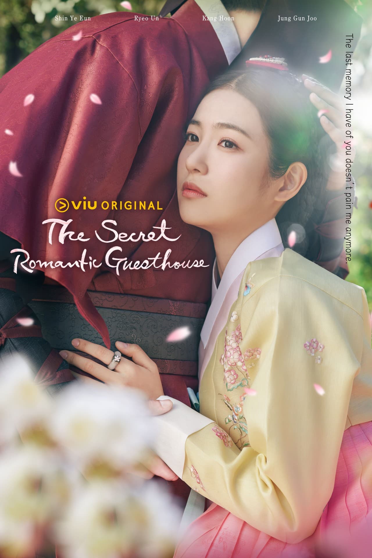 Poster phim Quán Trọ Tình Yêu