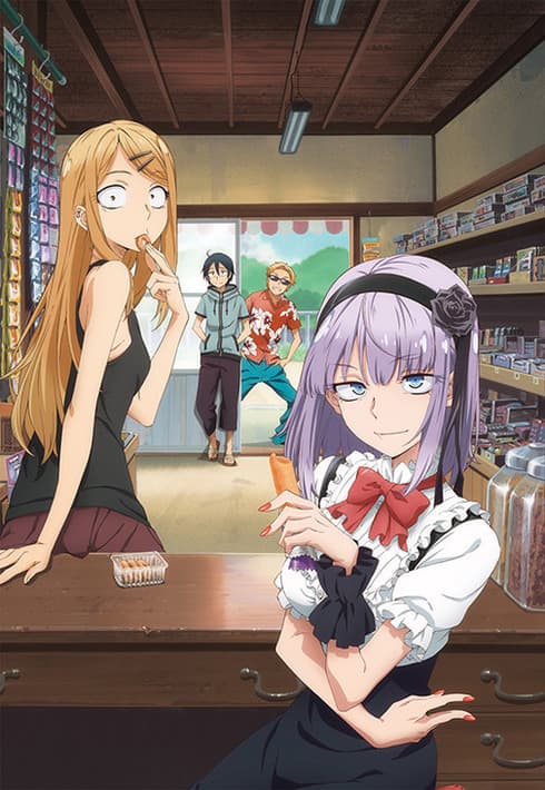 Poster phim Dagashi Kashi