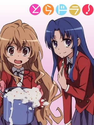 Poster phim Toradora!: Bentou No Gokui