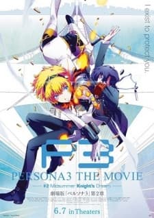 Poster phim Persona 3 The Movie 2: Midsummer Knight's Dream