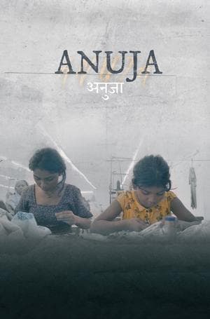 Poster phim Anuja