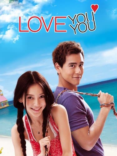 Poster phim Ngày Hè Vui Vẻ
