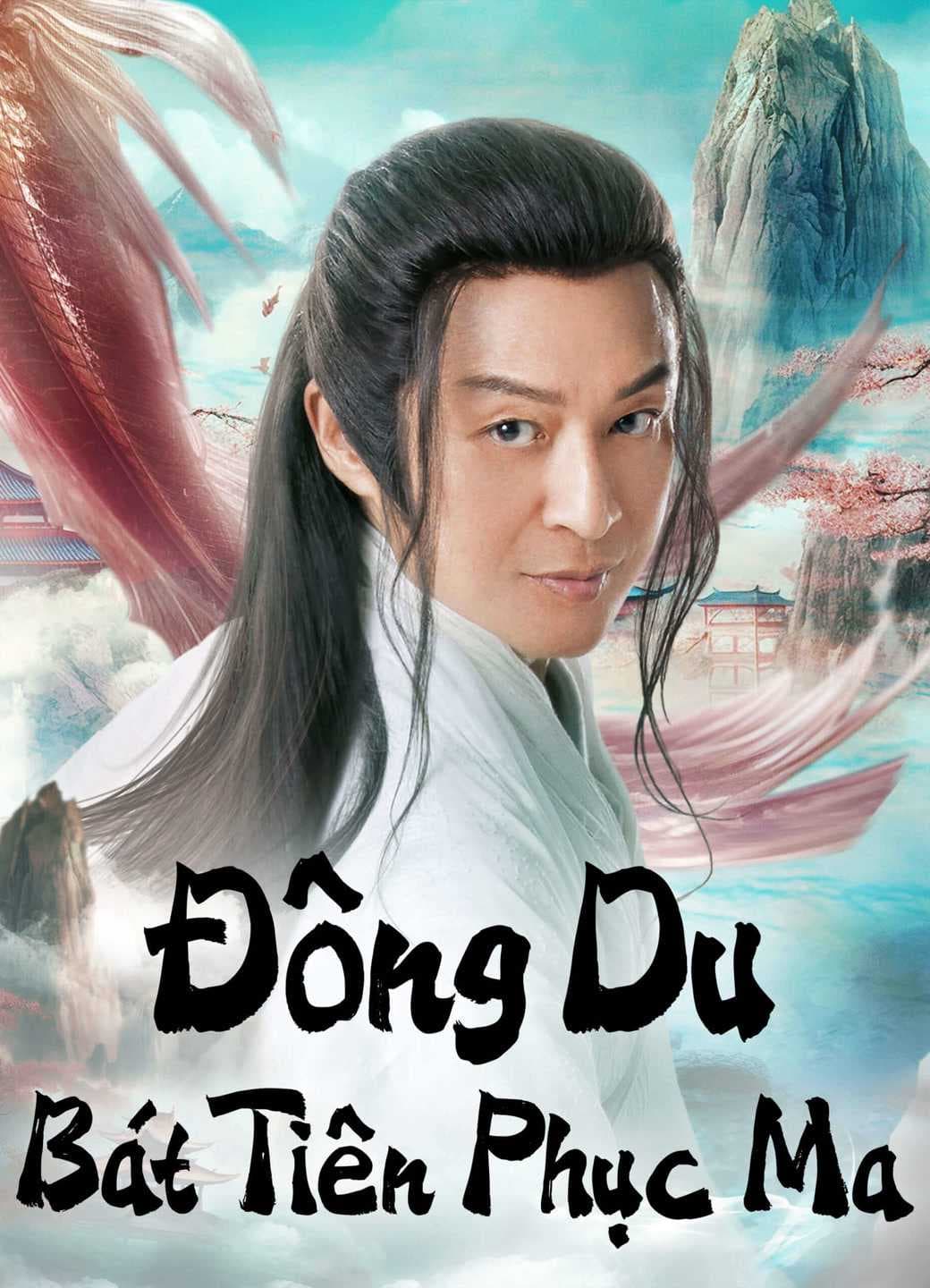 Poster phim Đông Du Bát Tiên Phục Ma