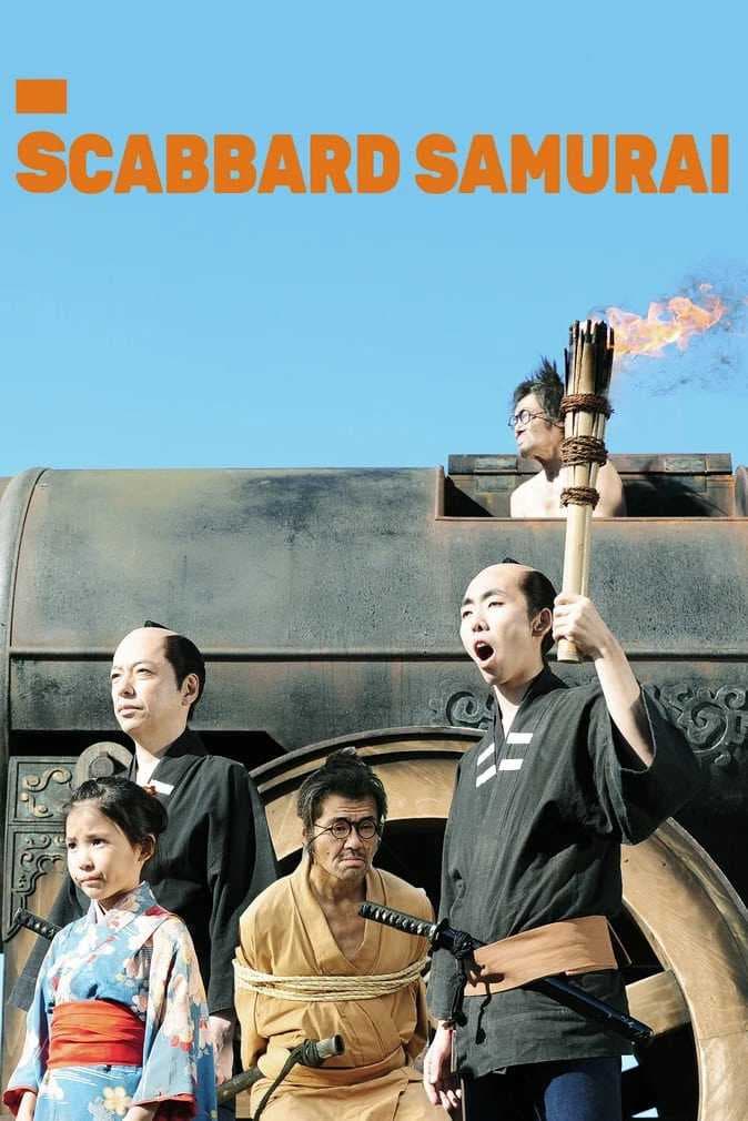 Poster phim Scabbard Samurai