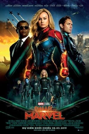 Poster phim Đội Trưởng Marvel