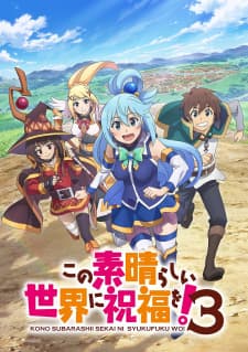 Poster phim Kono Subarashii Sekai Ni Shukufuku Wo! 3