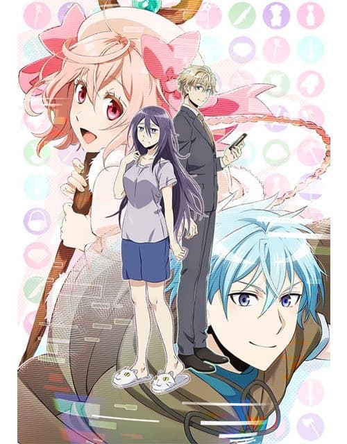 Poster phim Net-juu No Susume