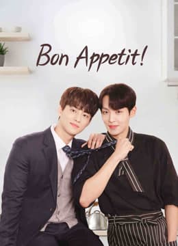 Poster phim Mời Thưởng Thức Mỹ Vị