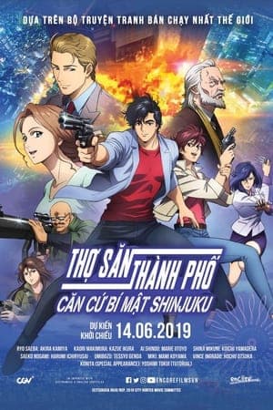 Poster phim Thợ Săn Thành Phố: Căn Cứ Bí Mật Shinjuku