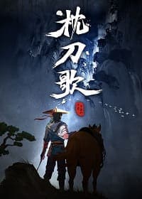 Poster phim Gối Đao Lên Hát