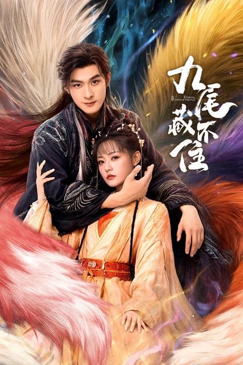Poster phim Cửu Vỹ Không Thể Giấu