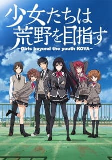 Poster phim Shoujo-tachi Wa Kouya Wo Mezasu