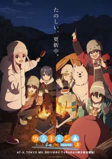 Poster phim Yuru Camp 3Rd Season